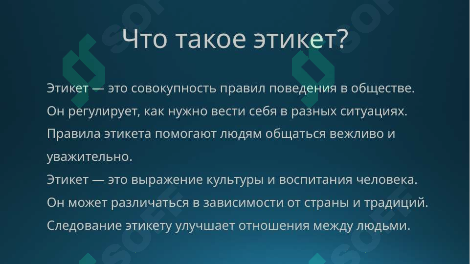 sellerImage