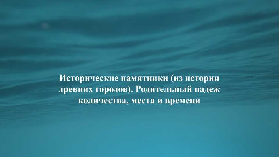 sellerImage