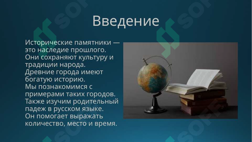 sellerImage