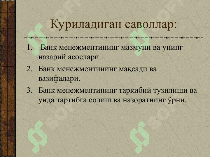 sellerImage