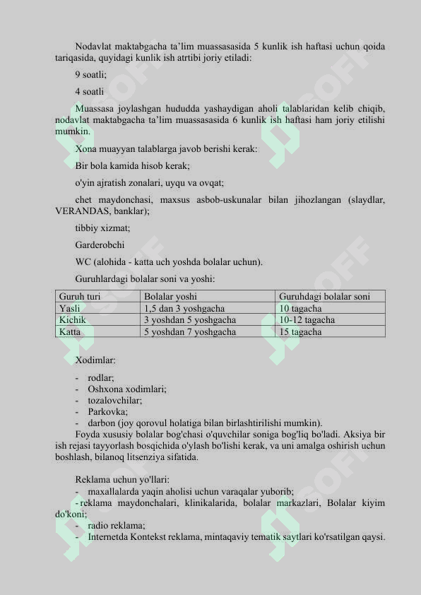 sellerImage