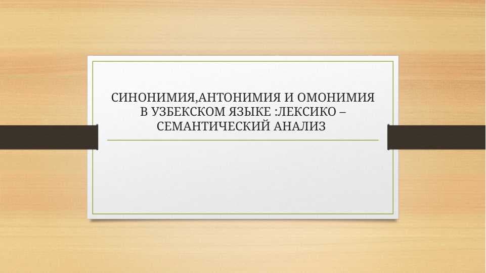 sellerImage