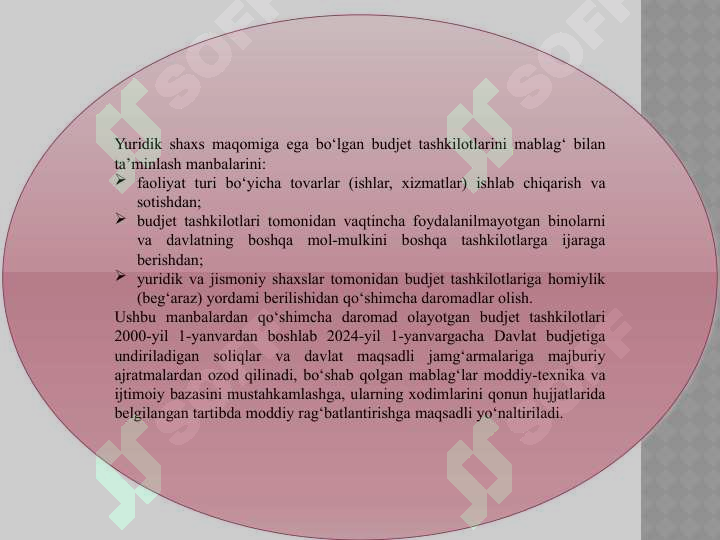 sellerImage