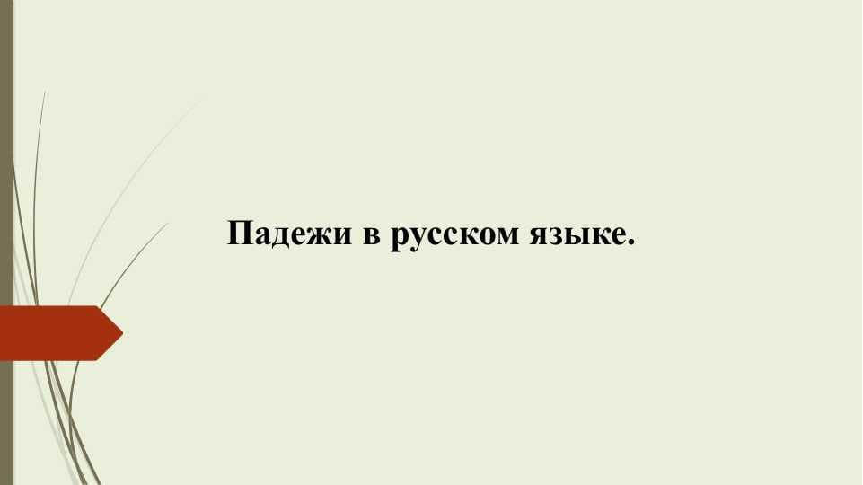 sellerImage