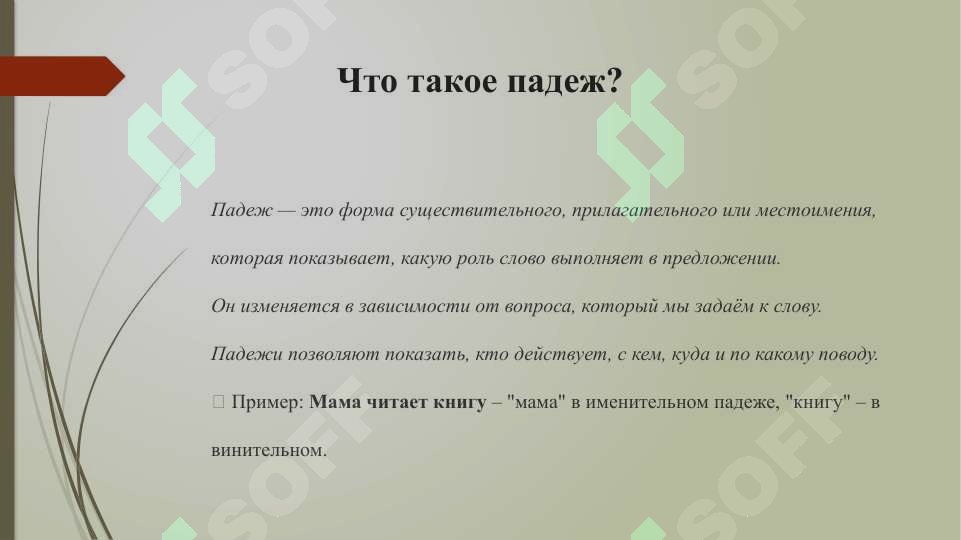 sellerImage