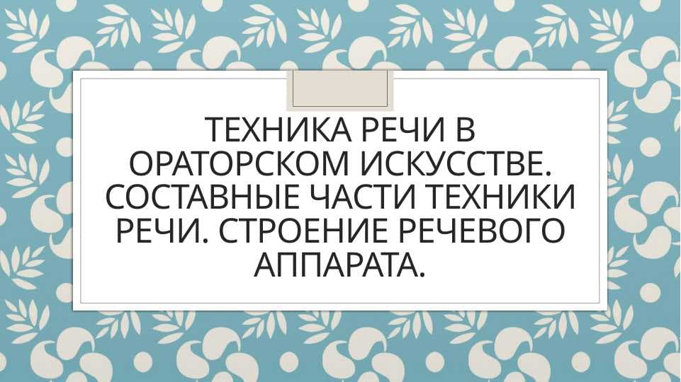 sellerImage