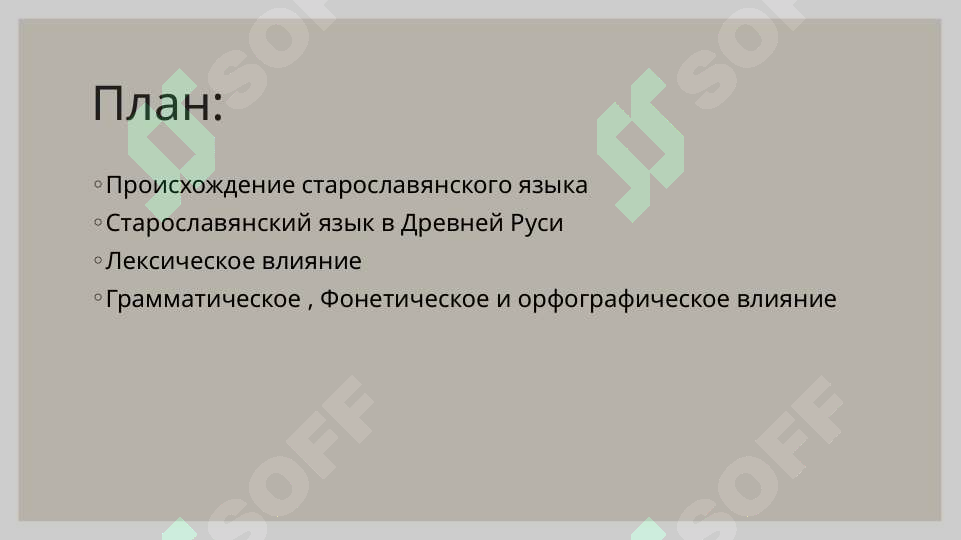 sellerImage