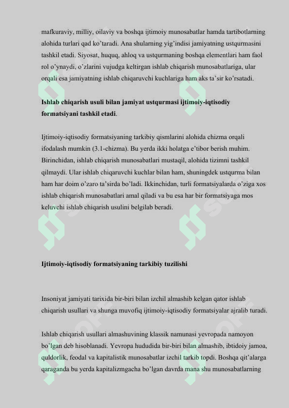 sellerImage