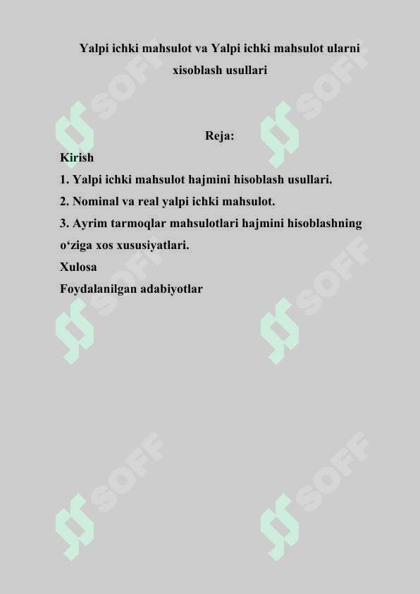 sellerImage