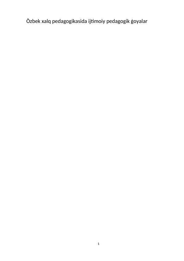 sellerImage