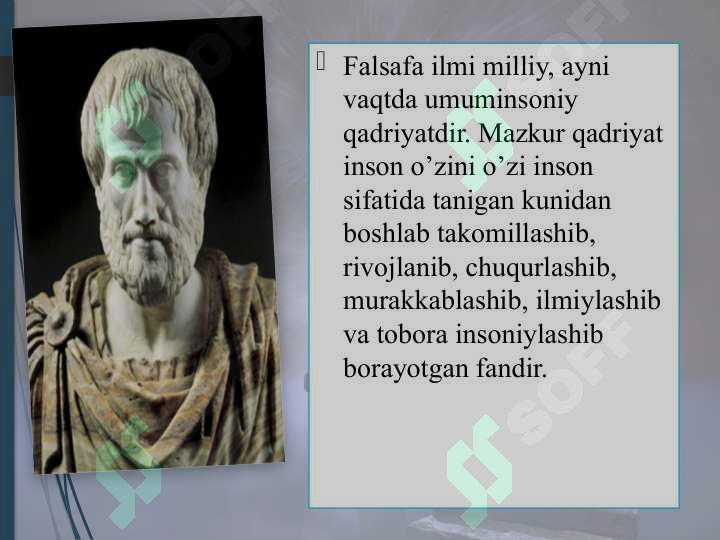 sellerImage