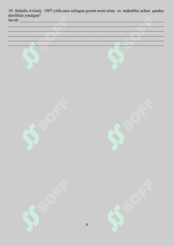 sellerImage