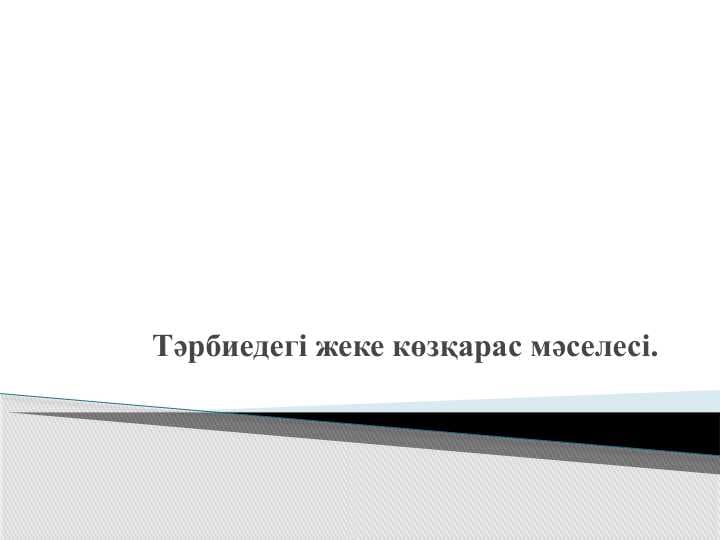 sellerImage
