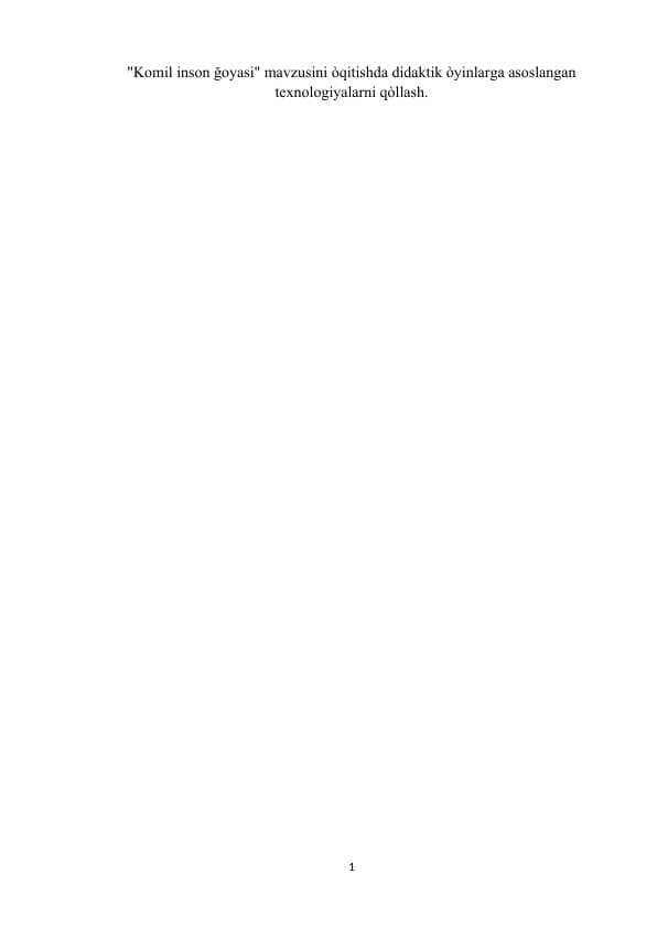 sellerImage