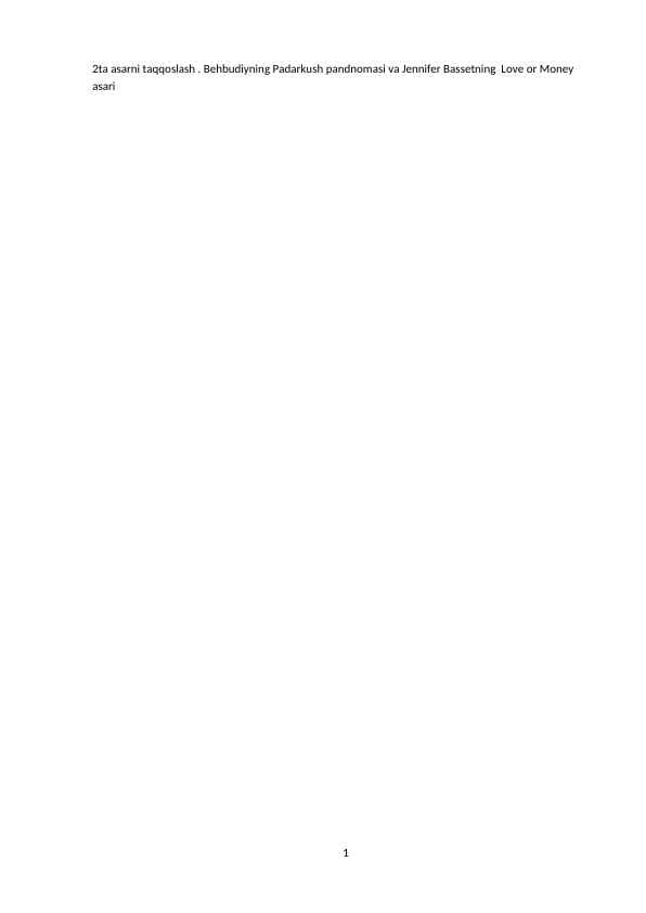 sellerImage