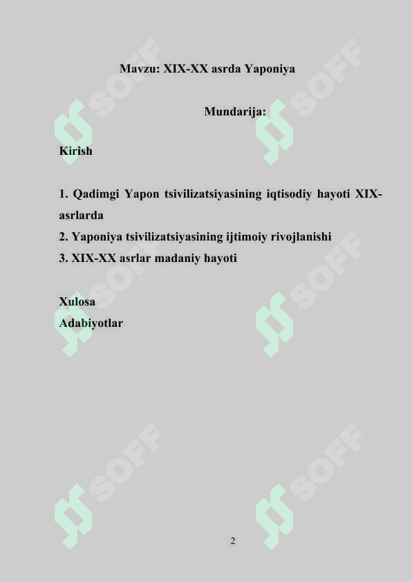 sellerImage