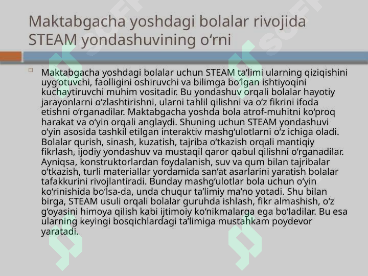 sellerImage