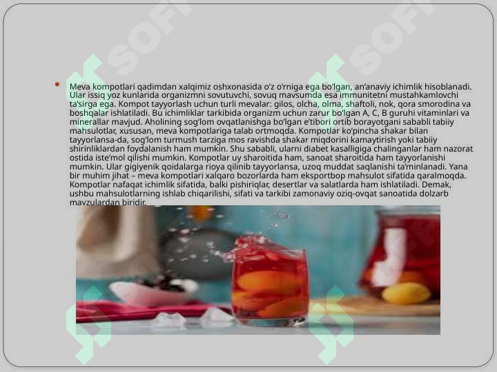 sellerImage