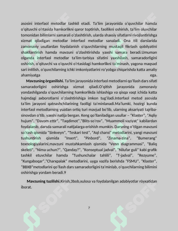 sellerImage
