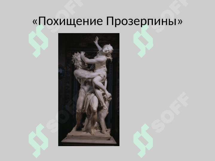sellerImage