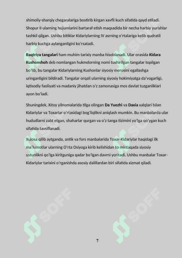 sellerImage