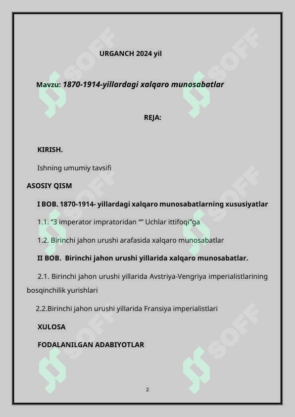 sellerImage