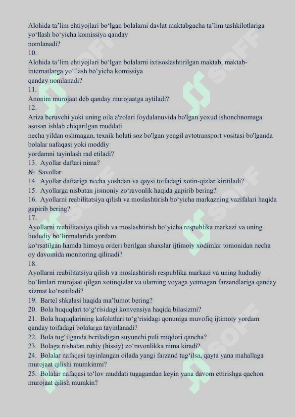 sellerImage
