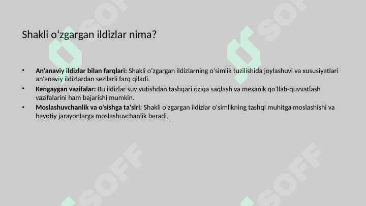 sellerImage