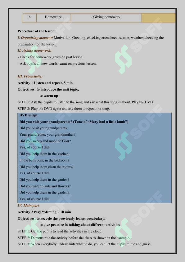 sellerImage