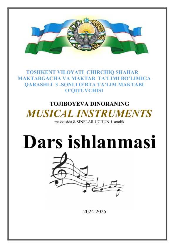 Musical instruments ochiq dars ishlanma