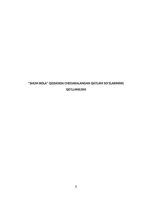 sellerImage