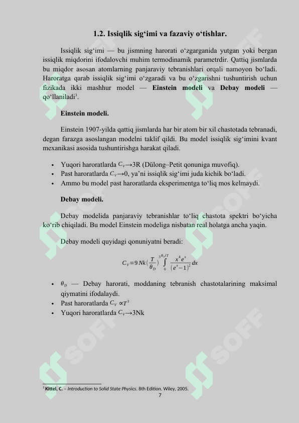 sellerImage