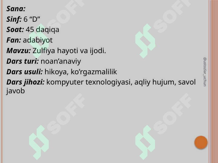 sellerImage
