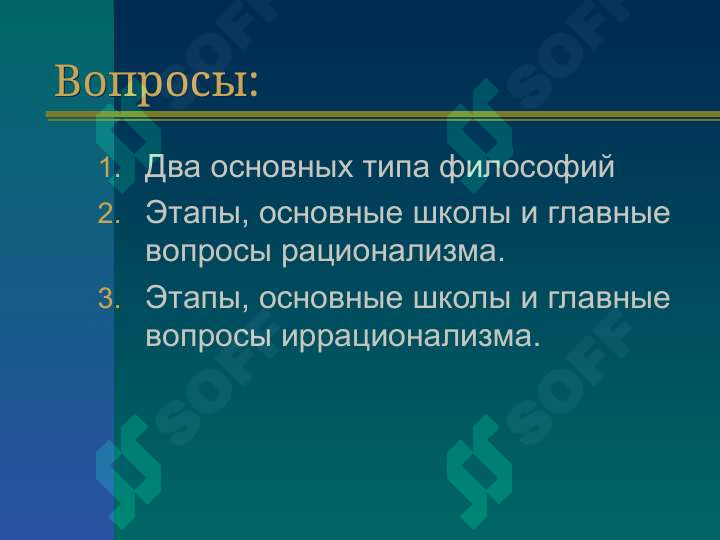 sellerImage