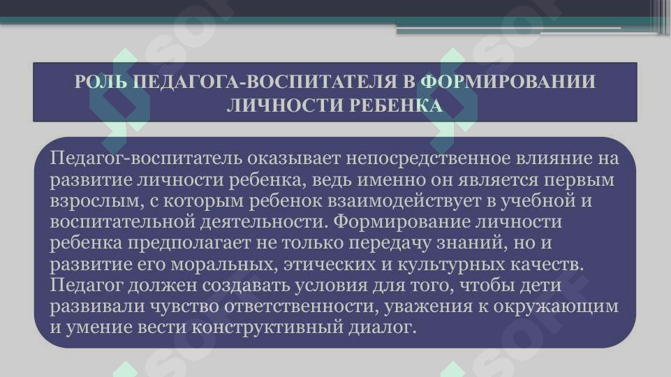 sellerImage