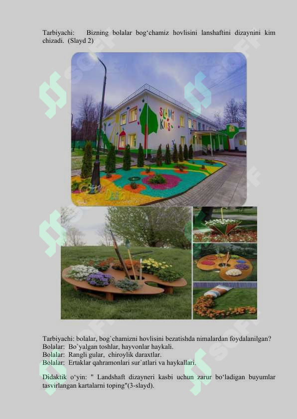 sellerImage