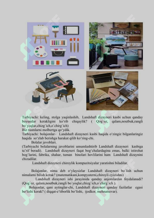 sellerImage