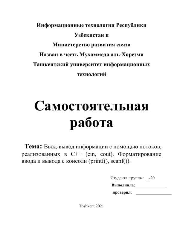 sellerImage