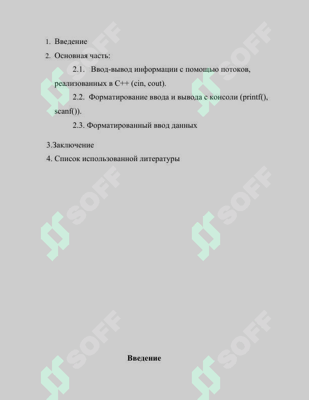sellerImage