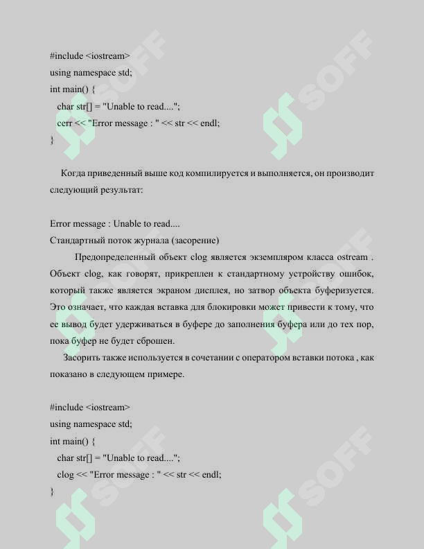 sellerImage