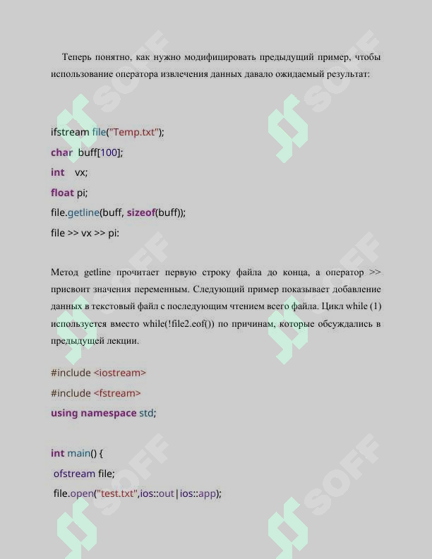 sellerImage