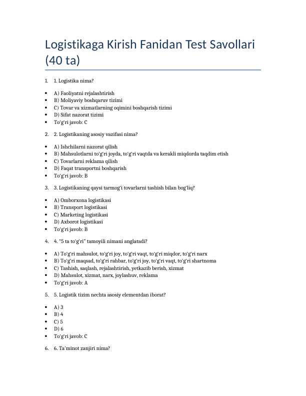 Logistika fanidan 40 ta test javoblari bilan