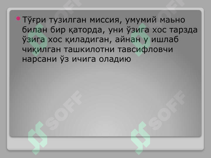 sellerImage
