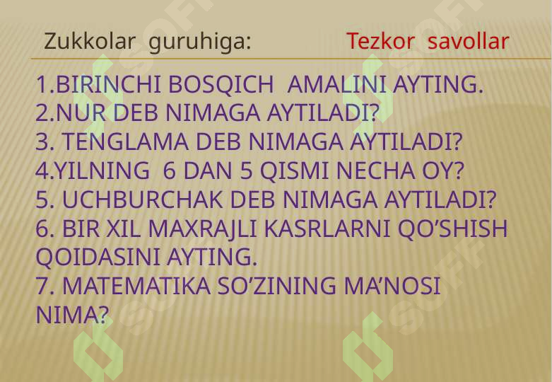 sellerImage