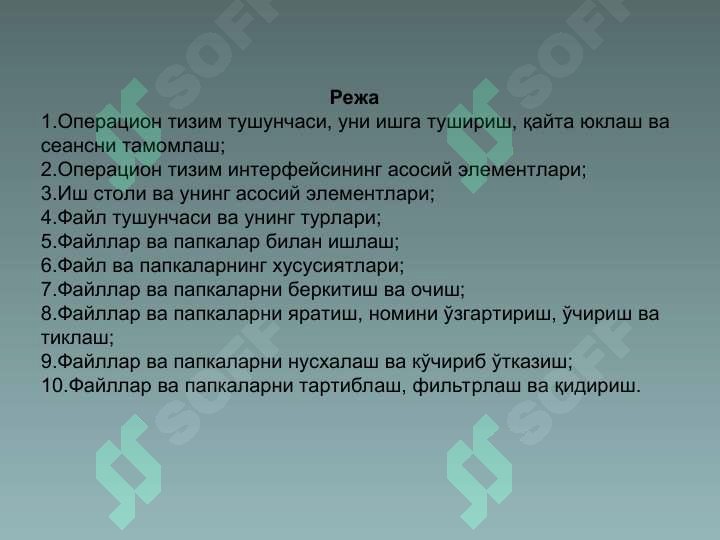 sellerImage