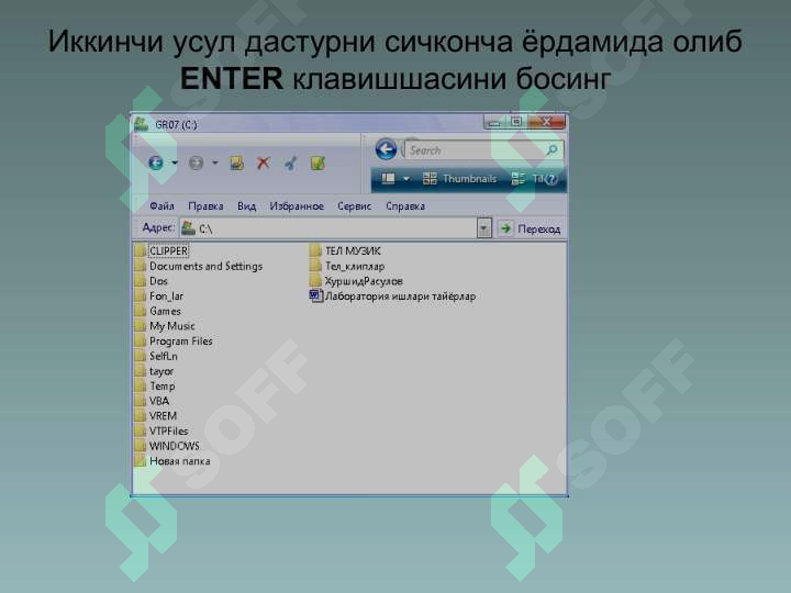 sellerImage