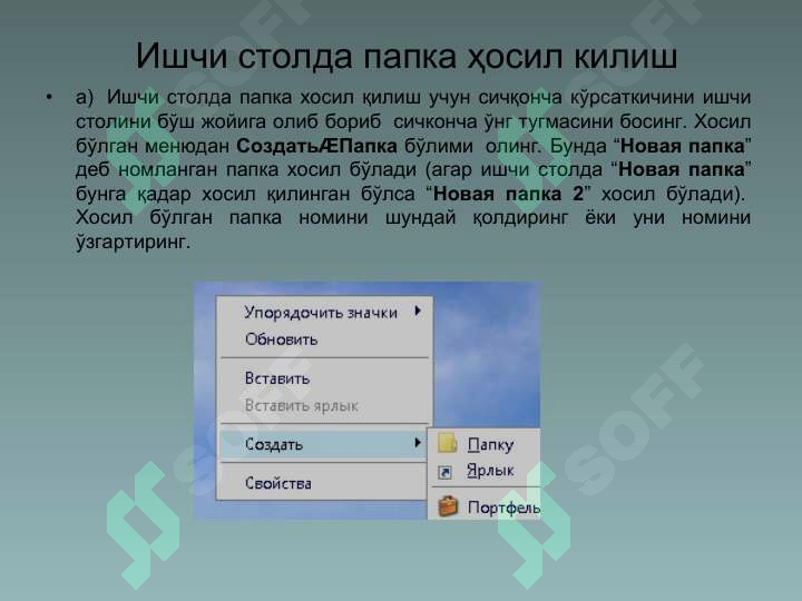 sellerImage