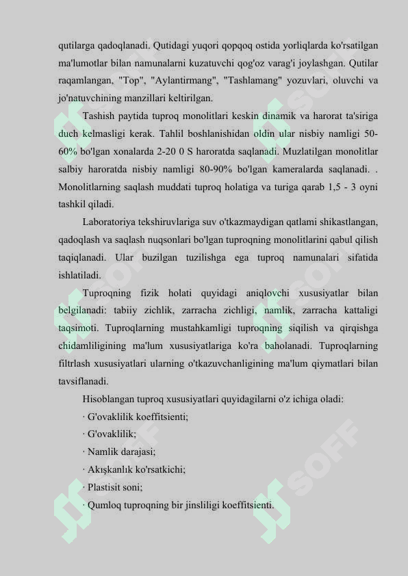 sellerImage