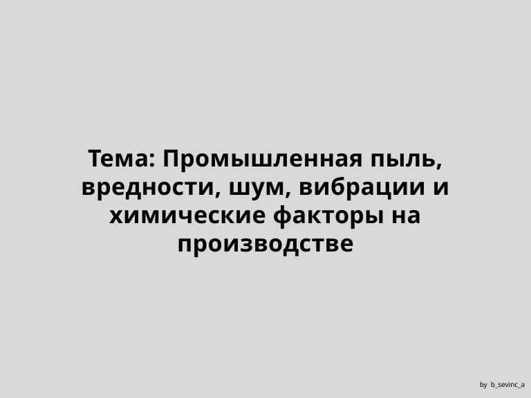 sellerImage