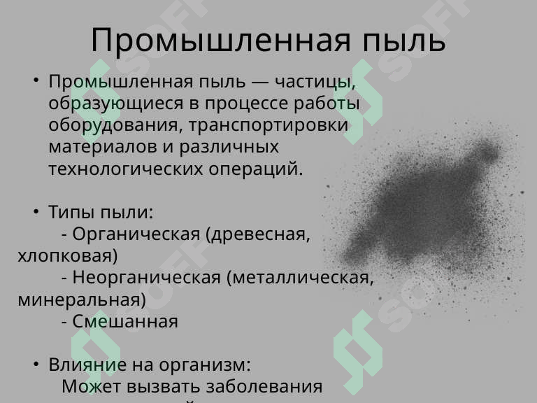 sellerImage
